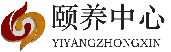 北京华方经典立水桥颐养中心