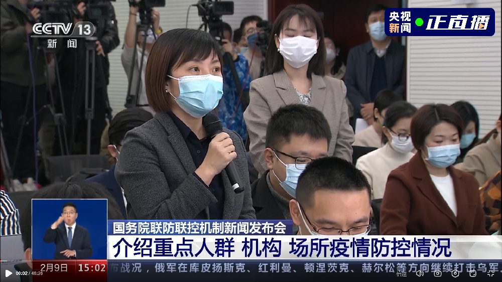 近疫情态势怎么样？抗体检测的作用是什么......今天的发布会回应了这些问题！